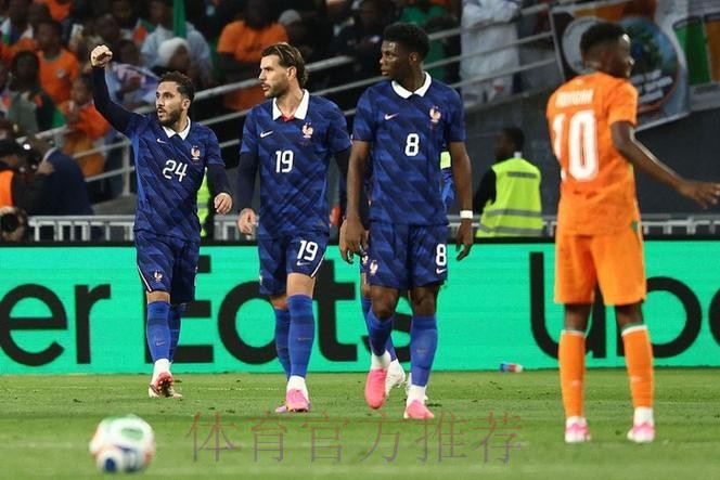 1-2！法国爆冷遭世界第34逆转 时隔1年再输球 曼联红星凌空斩绝杀